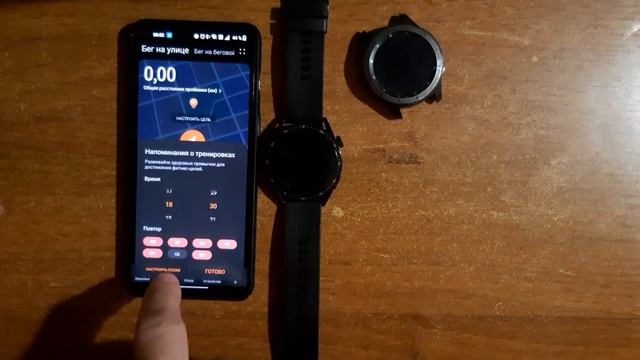 Huawei Watch GT3 | Unboxing Раскорябкинг. Идеальные часы для бега смотреть онлайн