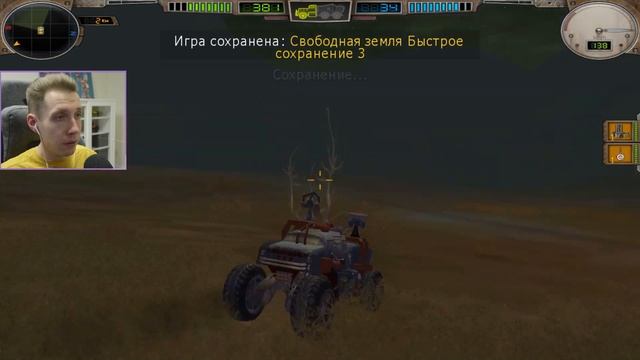 СЕКРЕТНАЯ ЛОКАЦИЯ [Прохождение Ex Machina Меридиан 113 / Hard Truck Apocalypse Rise Of Clans #8] смотреть онлайн