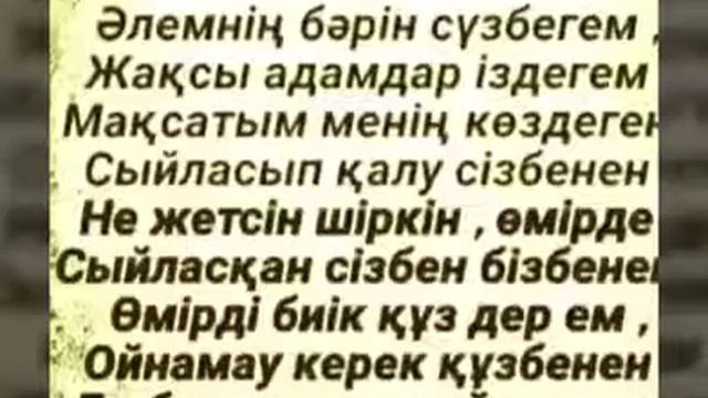 26 июля 2020 г. смотреть онлайн
