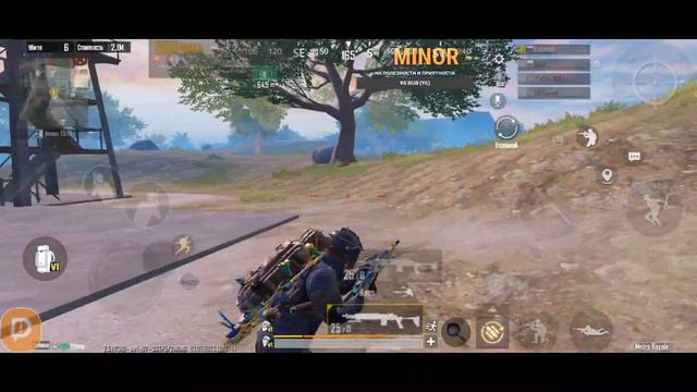 PUBG MOBILE | METRO ROYALE смотреть онлайн