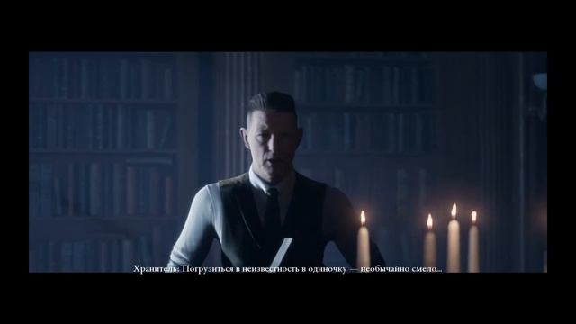 Новый Хорорец от Банануса The Dark Pictures House of Ashes Серия1 смотреть онлайн