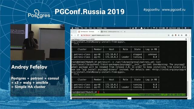 PGConfRu 2019 Andrey Fefelov «Postgres + patroni + consul + s3 + walg + ansible = Simple HA cluster смотреть онлайн