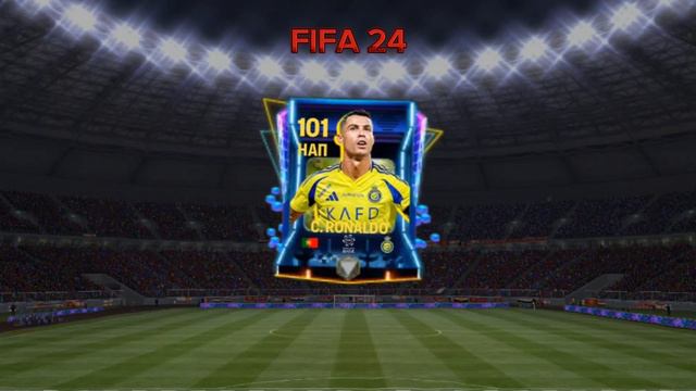 FIFA 24 #fc24