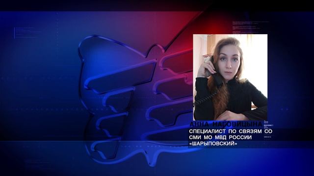 Украла бочку с дачного участка смотреть онлайн