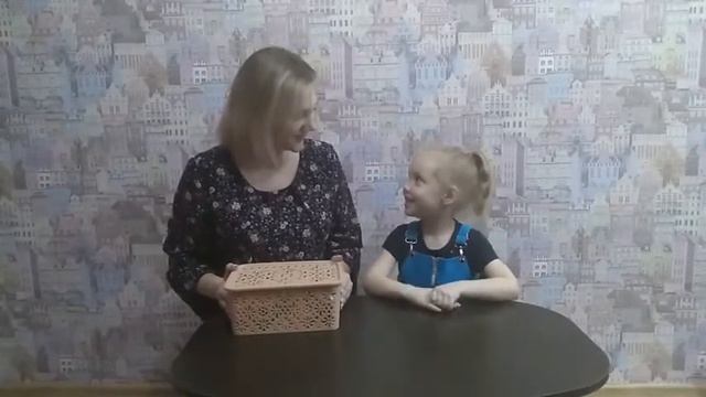 Игры на развитие внимания и памяти 2 смотреть онлайн