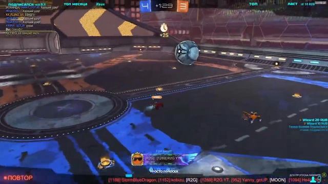 Rocket League! Новогодний ивент в 20:00! Новые режимы и задания! смотреть онлайн
