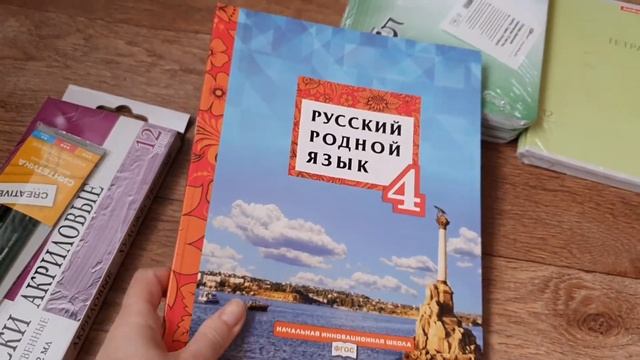 #WILDBERRIES# Заказ в интернет-магазине WILDBERRIES! смотреть онлайн