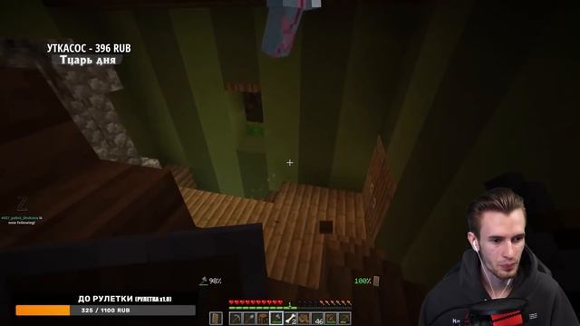 [1] ЗАКВИЕЛЬ ИГРАЕТ В МАЙНКРАФТ 1.20! - Новые Мобы, Данжи И Биомы! - Нарезка смотреть онлайн