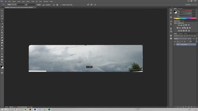 Create a panorama in photoshop CC - Photoshop CC Tutorial смотреть онлайн
