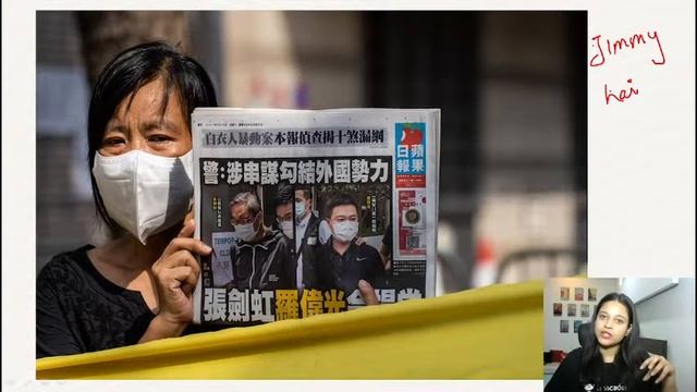 Hong Kong Apple Daily Controversy | Hong Kong pro-democracy paper forced to shut down |Aayushi Ma'a смотреть онлайн