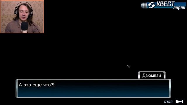 ЛИЦО МУРАСАКИ, КОГДА Я ЕЁ ДОДЖУ!- Zero Escape: 999 Прохождение на русском #14 смотреть онлайн