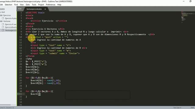 Vectores N° 6 - PHP смотреть онлайн
