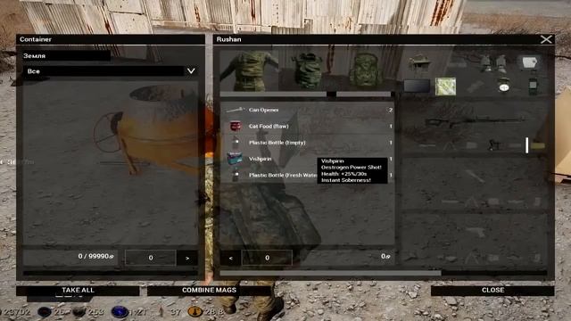 Arma 3: Tactical Arma Exile Как сделать бетонные стены из цемента. смотреть онлайн