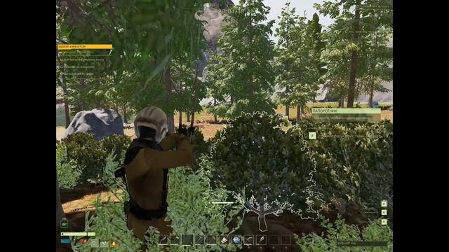 Icarus Beta - самые низкие настройки игры смотреть онлайн