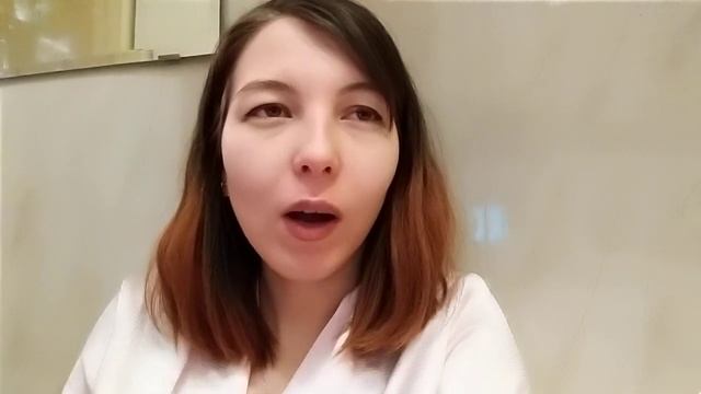 Проживание руны Перт смотреть онлайн