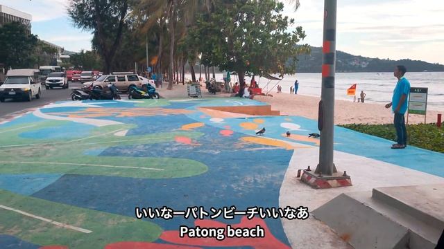 タイ旅行プーケットでやるべきことを教えます