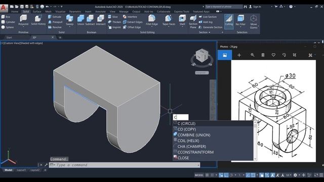 AutoCAD 3D Modeling - Exercise #30 - Basic to Advance in Hindi смотреть онлайн
