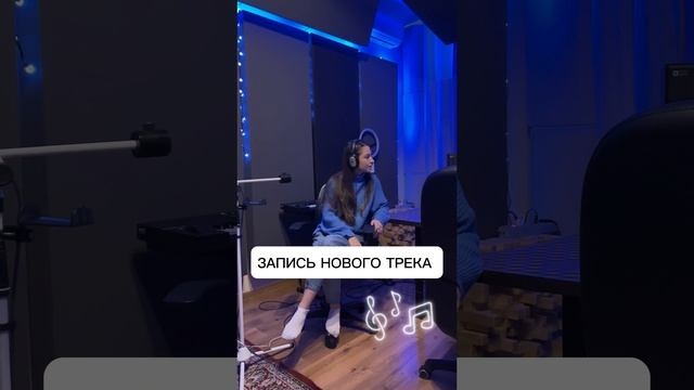 Записал ХИТ смотреть онлайн