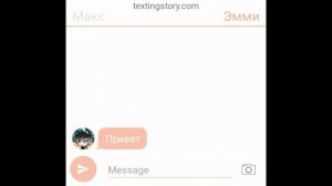 «Летняя любовь»///1 серия❤️❤️❤️