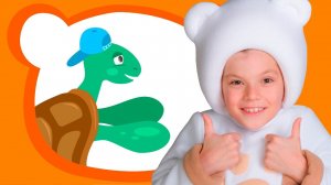 СЕМЬЯ -ТРИ МЕДВЕДЯ -  Веселая развивающая песенка мультик как семья пальчиков