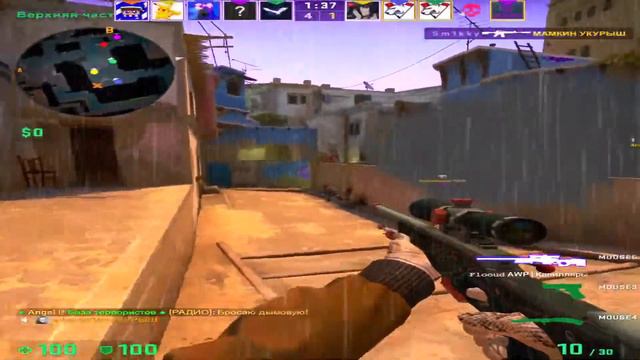 Баю бай засыпай бейби попадают в рай 😴 смотреть онлайн