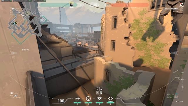 VALORANT - Cypher. Гайд. Раскидка камер #1 Карта Bind смотреть онлайн