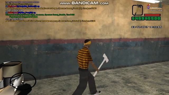 gta sa 2017 12 23 14 10 40 841 смотреть онлайн