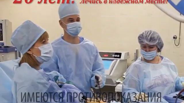 Гармония 20 лет смотреть онлайн