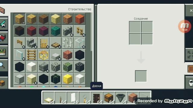 Как построить карту города зомби апокалипсис в майнкрафте. 11 часть смотреть онлайн