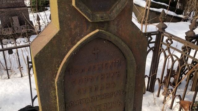 ИНТЕРЕСНОЕ КЛАД.БИЩЕ. Прогулки в гости. смотреть онлайн