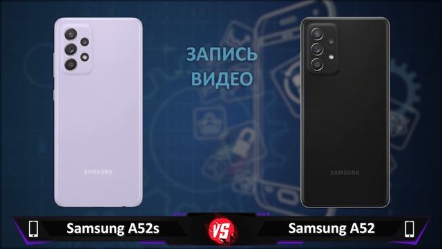Samsung Galaxy A52s 5G Vs Samsung Galaxy A52 4G
