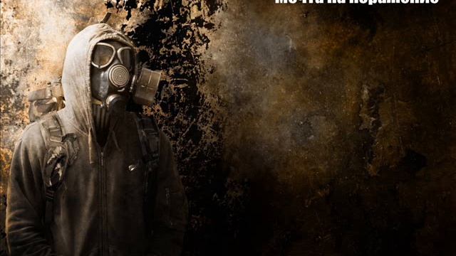 А.Калугин "Мечта на поражение" Глава 10 смотреть онлайн