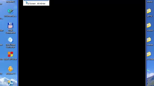 swf-плеер смотреть онлайн