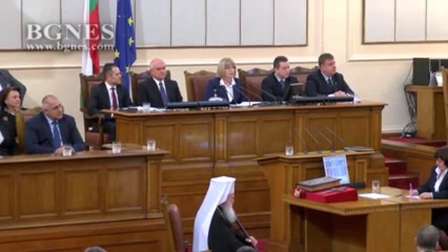 Румен Радев и Илияна Йотова се заклеха в Народното събрание смотреть онлайн