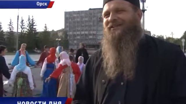 Коллектив из Екатеринбурга приехал в Орск смотреть онлайн