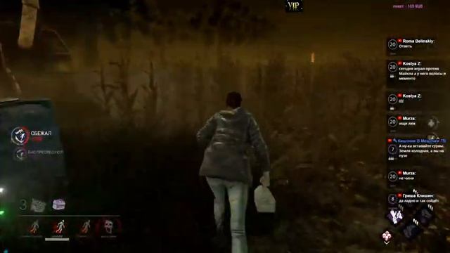 Стрим Dead by Daylight - Играем и общаемся ))) смотреть онлайн