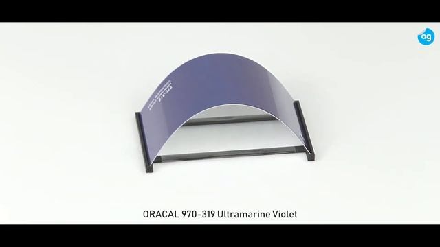 ORACAL 970-319 Ultramarine Violet смотреть онлайн