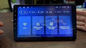 Обзор Teyes CC3L