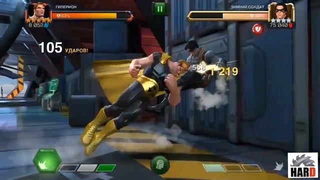 Marvel Битва чемпионов#ГИПЕРИОН 5*#Hyperion 5*#Marvel contest of champions#mcoc#kabam#Гайды#Обзоры# смотреть онлайн
