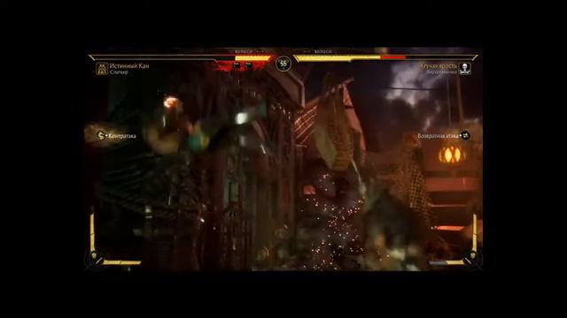 СТРІМ ПО MORTAL KOMBAT 11!!! Я ПОВЕРНУВСЯ!!! смотреть онлайн