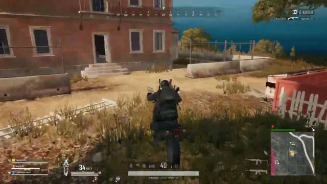 PUBG PS4 - Новая карта луна? смотреть онлайн