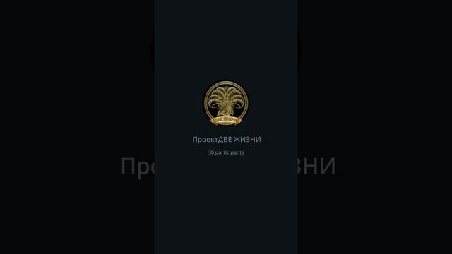 Диагностика. Запрос - отношения, почему мужчины в моей жизни «командировочные»? смотреть онлайн