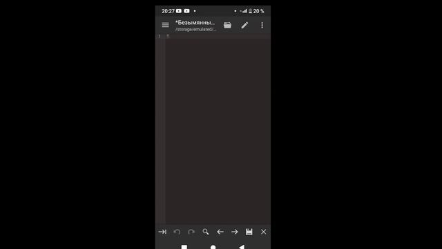 программирование на телефоне #0 смотреть онлайн