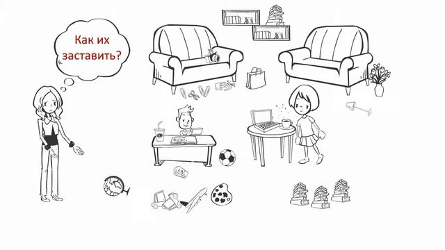 Презентация книги 'Секреты поведения детей' смотреть онлайн