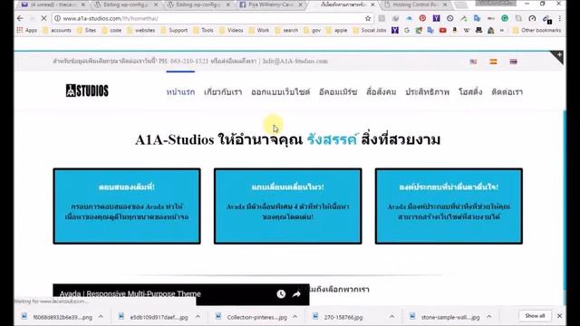 php memory fix for the slider revolution version avada theme 4 0 to 5 1 6 2017 смотреть онлайн
