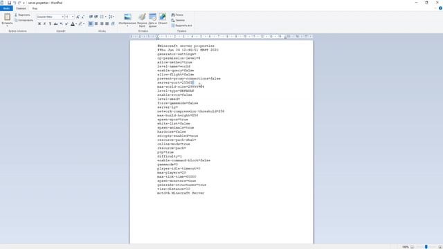 КАК СОЗДАТЬ И УСТАНОВИТЬ СВОЙ СЕРВЕР В МАЙНКРАФТЕ 1.12.2 С НУЛЯ [1 ЧАСТЬ] смотреть онлайн
