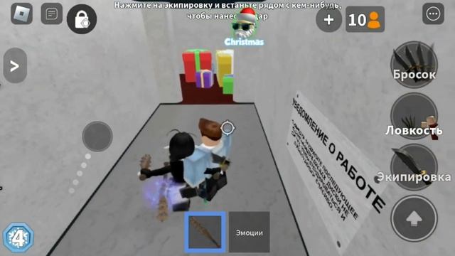 || ИТОГИ 2023 ГОДА || СТАЛА ПОПУЛЯРНОЙ?! || #итоги #mm2victory смотреть онлайн
