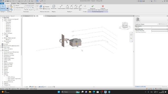 Форма в контексте в программе ревит смотреть онлайн