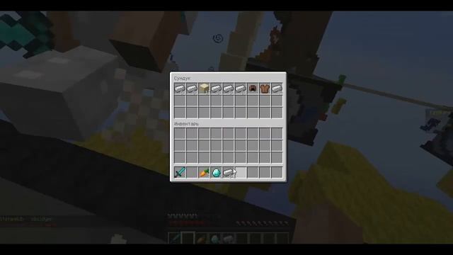 Обзор мини игры Egg Wars(Minecraft) смотреть онлайн