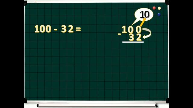 Математика. Тема урока:"Вычитание двузначного числа из 100". смотреть онлайн